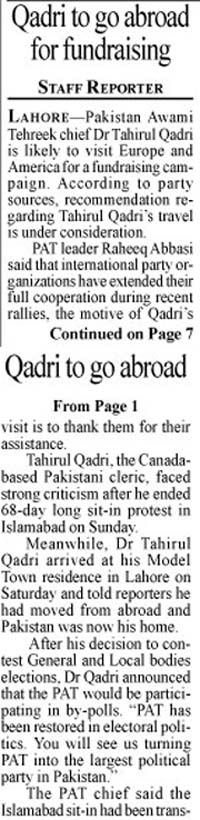 Minhaj-ul-Quran  Print Media CoverageDaily Pak Observer Front Page